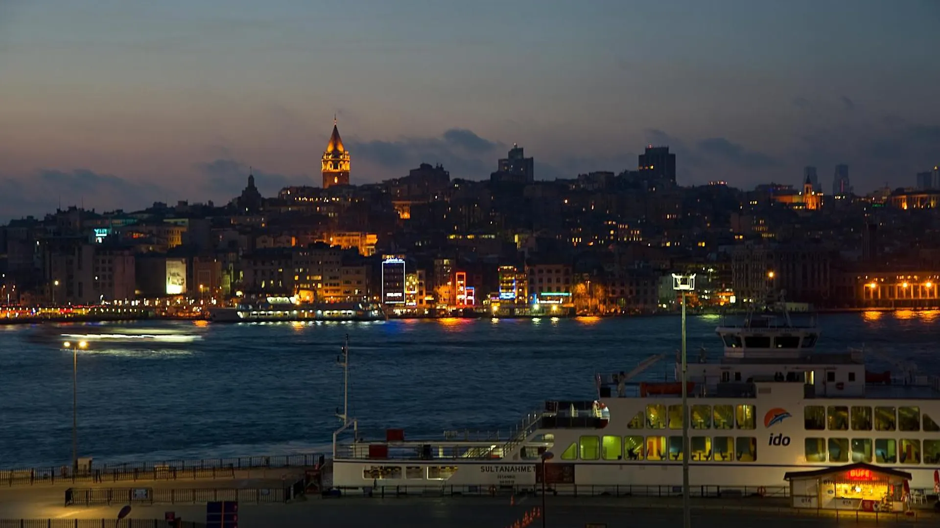 Askoc Hotel & Spa Istambul