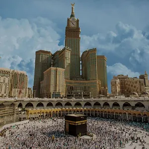Pullman Zamzam Makkah Hotel La Mecque
